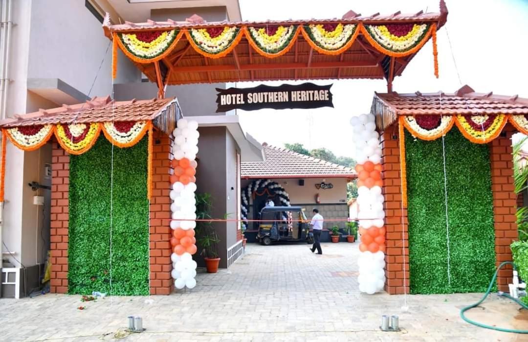 Hotel Southern Heritage Udupi Dış mekan fotoğraf